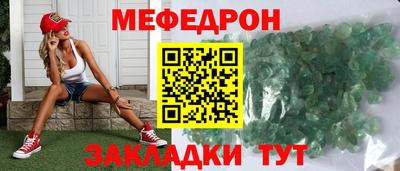 PSILOCYBIN Ярославль