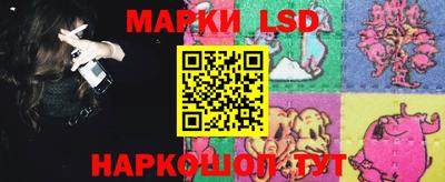 таблы Янаул