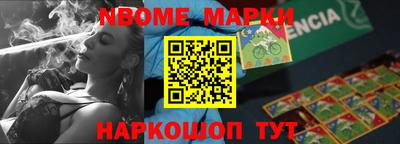 mdpv Шахты
