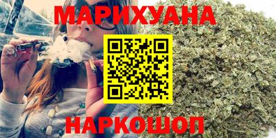 PSILOCYBIN Ярославль