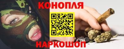 мдма Ярцево