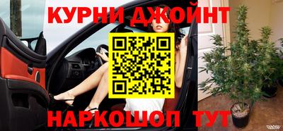 таблы Янаул