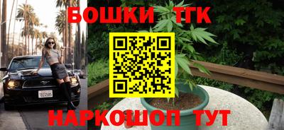 PSILOCYBIN Ярославль