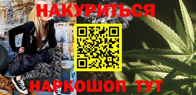 PSILOCYBIN Ярославль