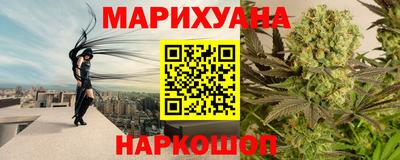 PSILOCYBIN Ярославль