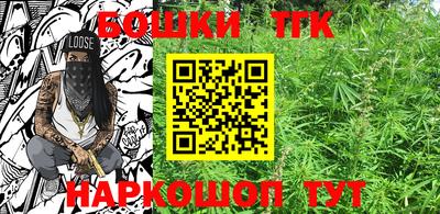 мдма Ярцево