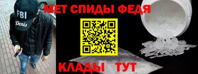кокаин колумбия Анапа