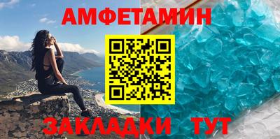 PSILOCYBIN Ярославль