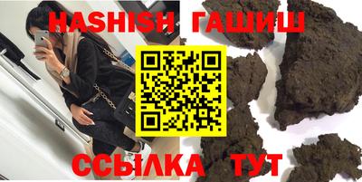 мдма Ярцево