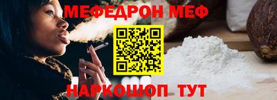 PSILOCYBIN Ярославль
